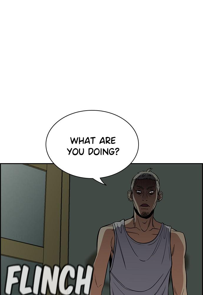 Get Schooled Episode 48 101