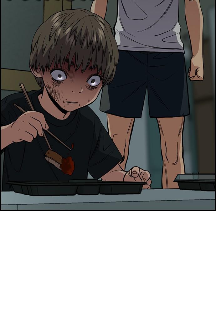 Get Schooled Episode 48 102