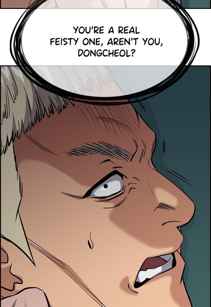 Get Schooled Episode 49 13