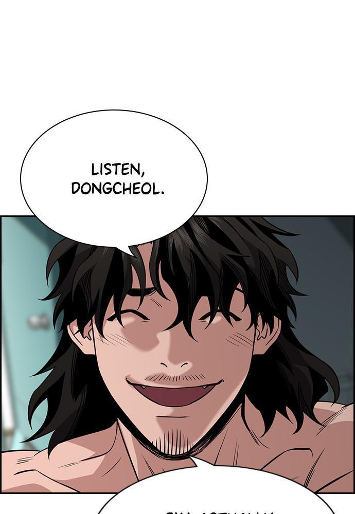Get Schooled Episode 49 16