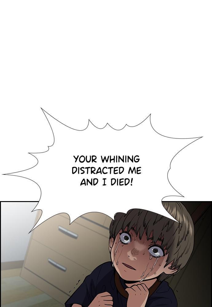 Get Schooled Episode 49 44