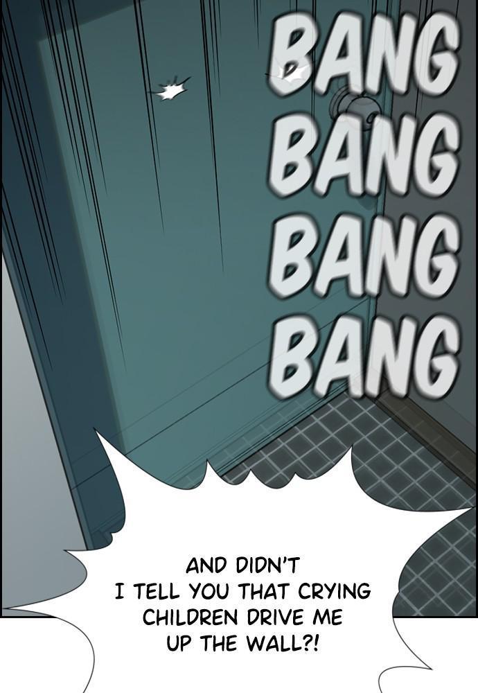 Get Schooled Episode 49 48