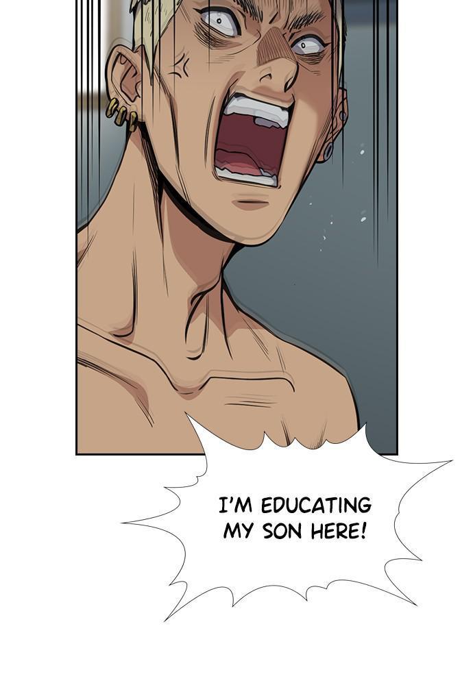 Get Schooled Episode 49 50