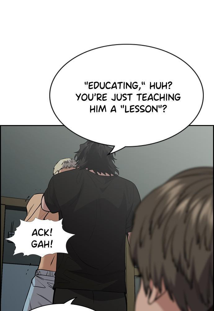 Get Schooled Episode 49 65