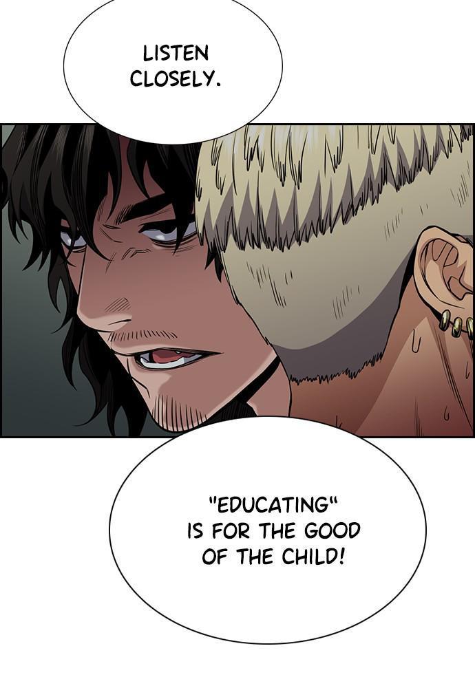 Get Schooled Episode 49 67