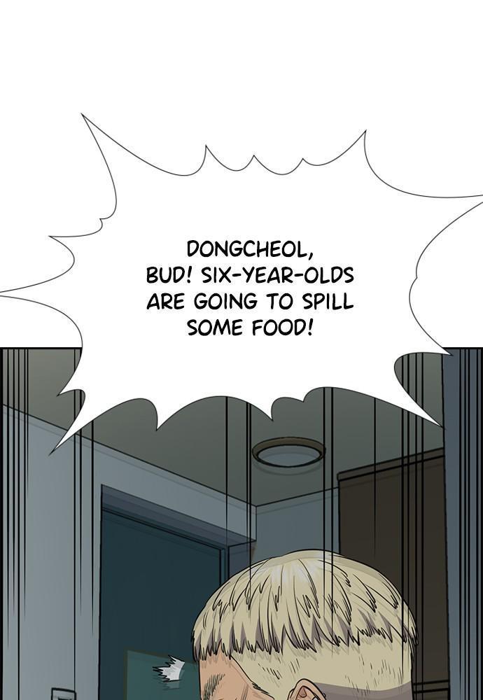 Get Schooled Episode 49 80