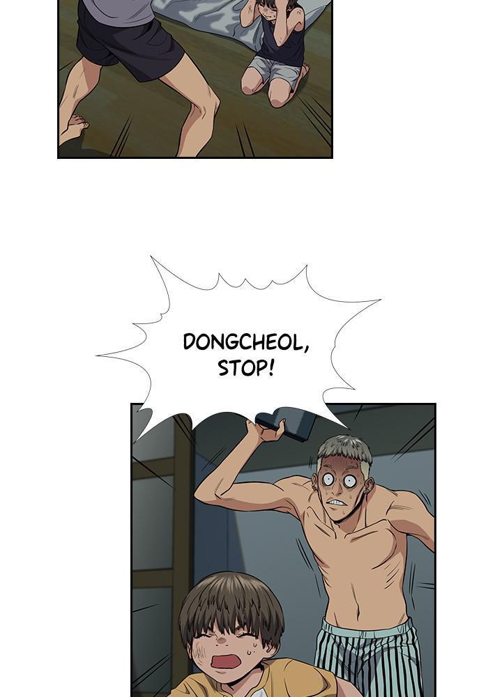 Get Schooled Episode 49 86