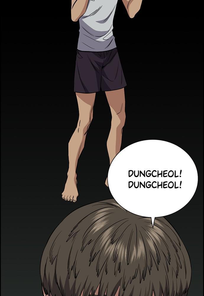 Get Schooled Episode 49 101