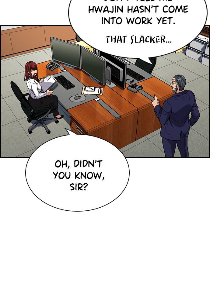 Get Schooled Episode 50 6