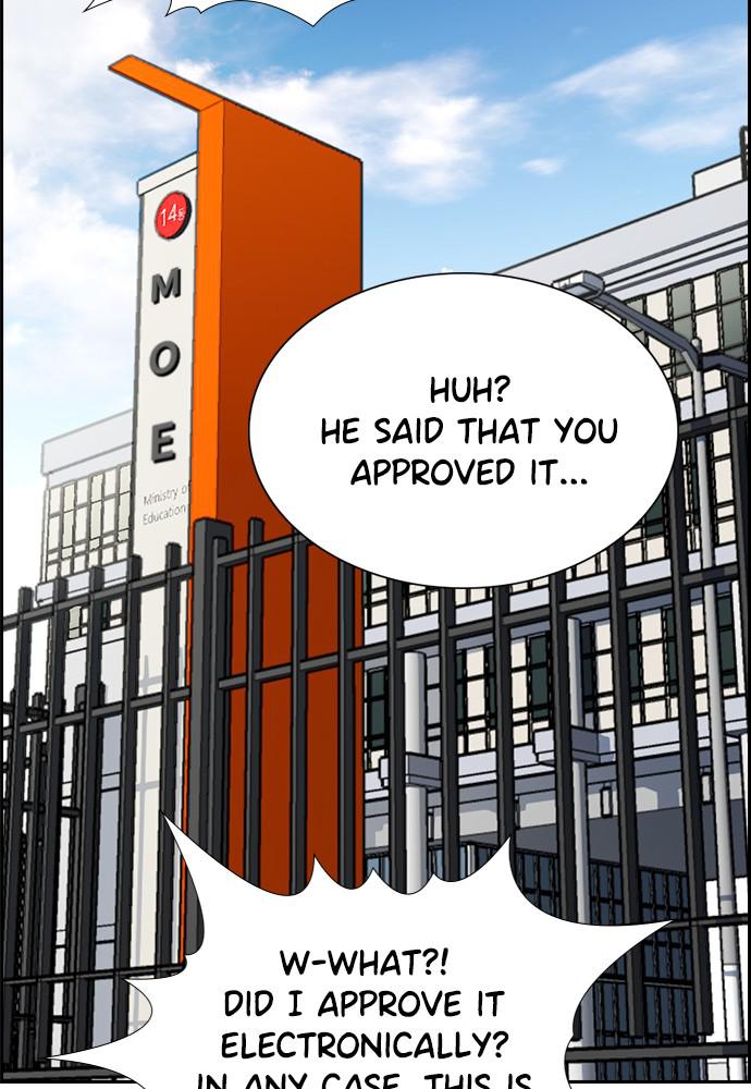 Get Schooled Episode 50 9