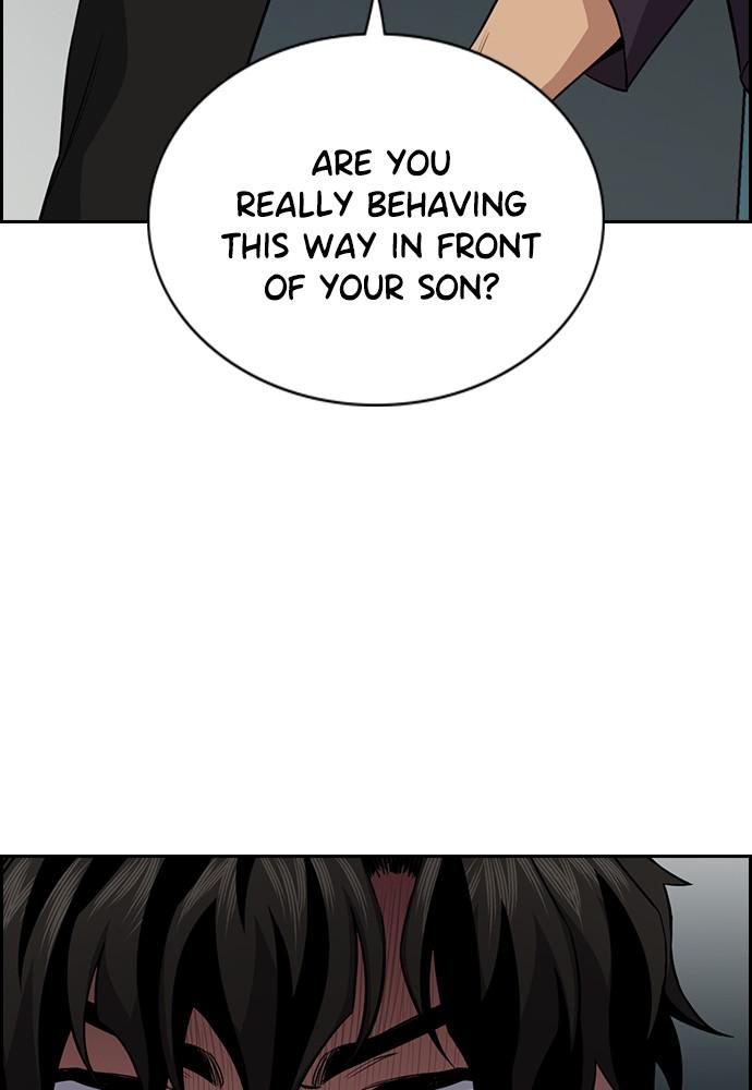 Get Schooled Episode 50 14