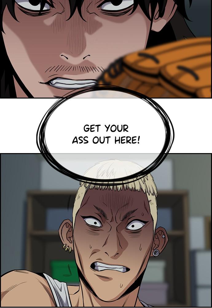 Get Schooled Episode 50 15