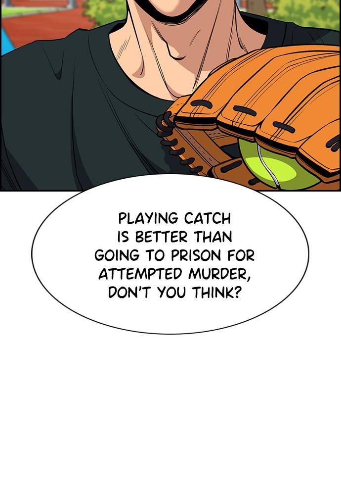 Get Schooled Episode 50 45