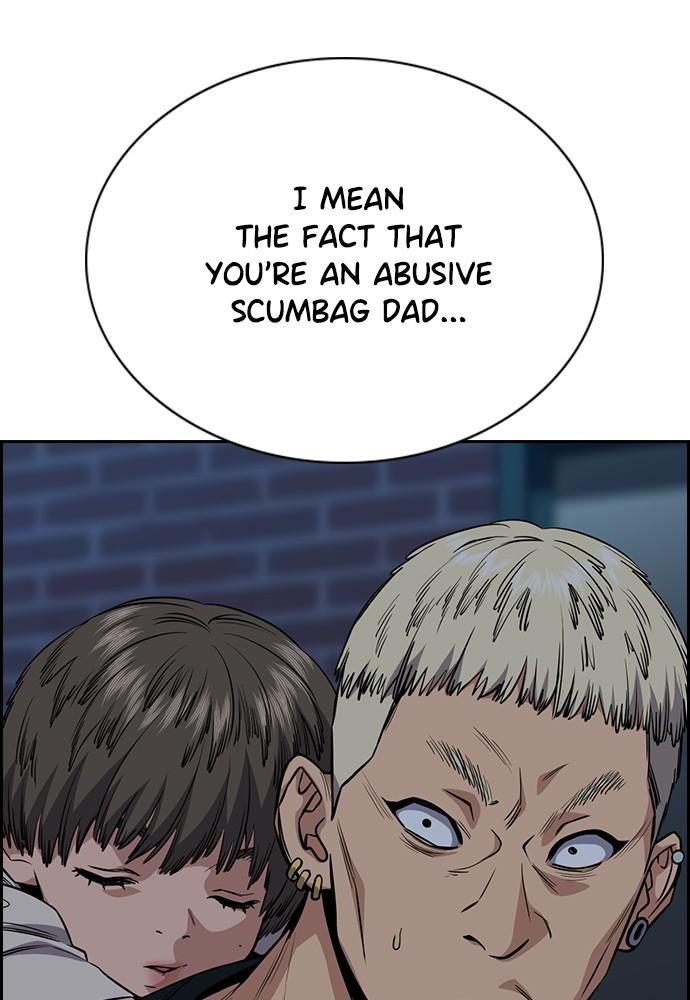 Get Schooled Episode 50 67