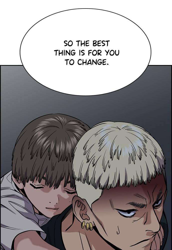 Get Schooled Episode 50 82