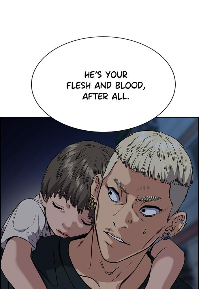 Get Schooled Episode 50 88