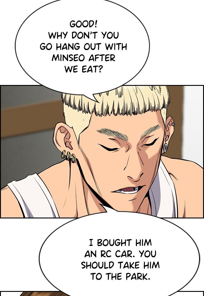 Get Schooled Episode 51 33