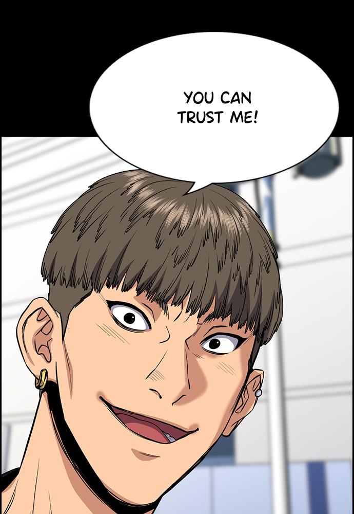 Get Schooled Episode 51 101