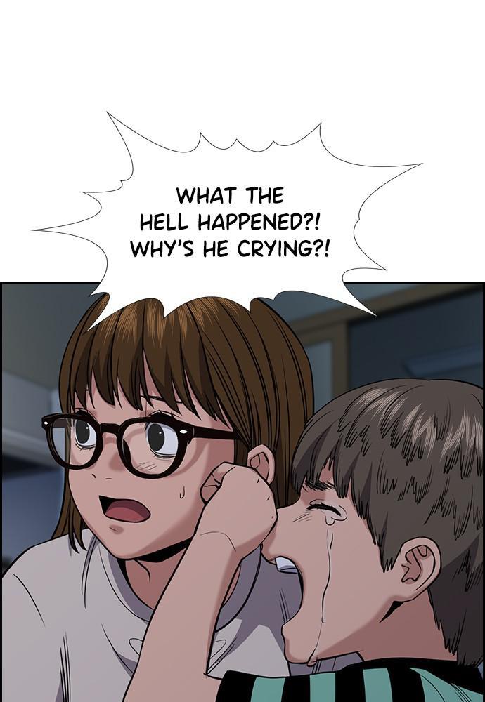 Get Schooled Episode 52 19