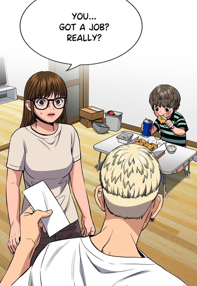 Get Schooled Episode 52 37
