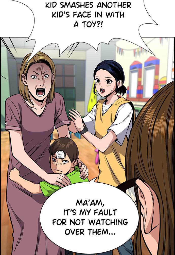 Get Schooled Episode 52 77