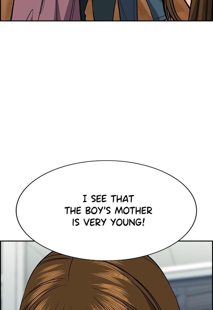 Get Schooled Episode 52 78
