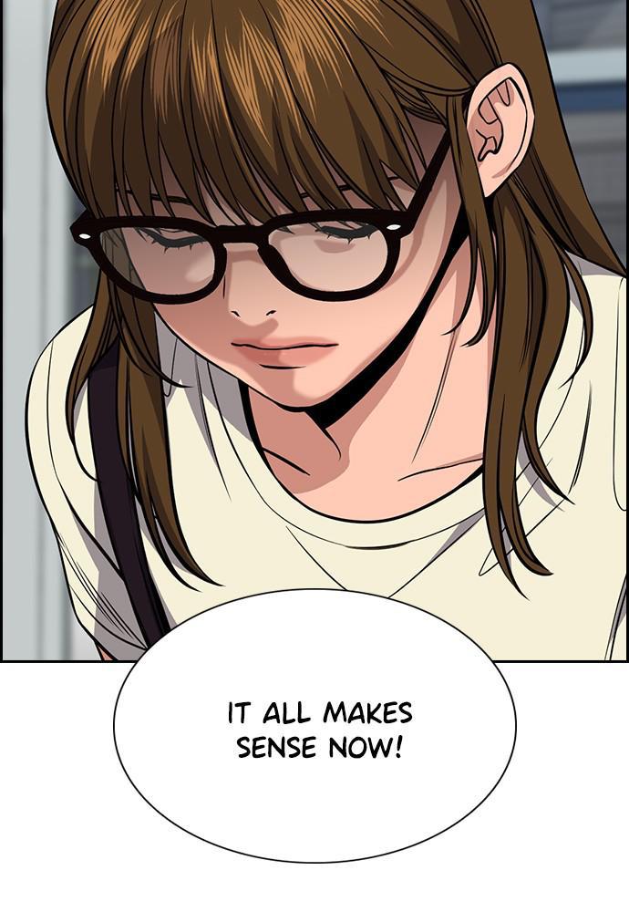 Get Schooled Episode 52 79