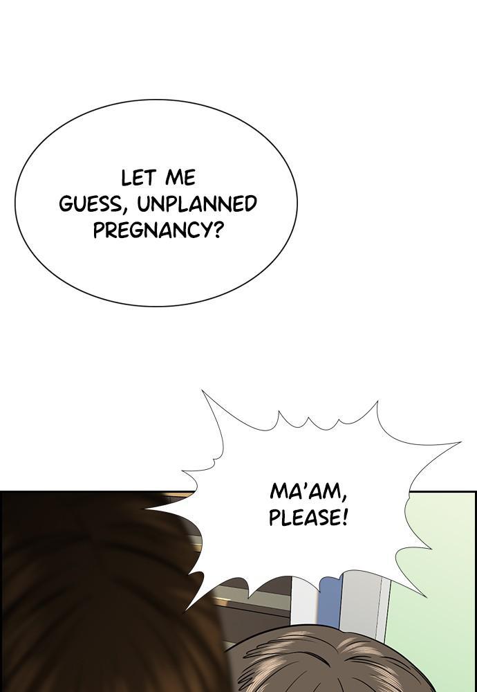 Get Schooled Episode 52 80