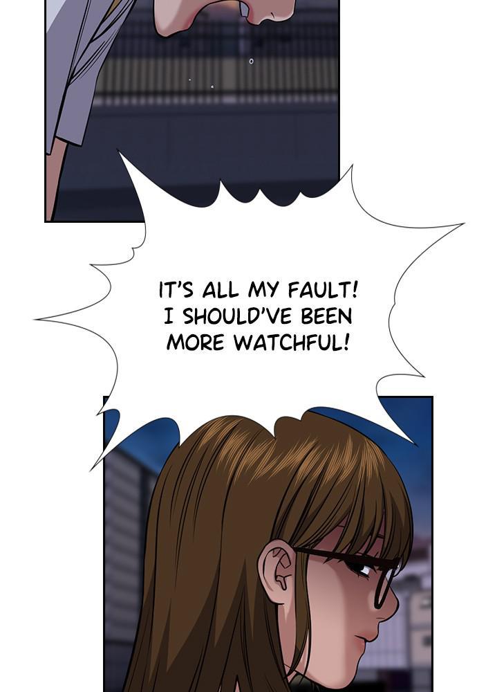 Get Schooled Episode 52 86