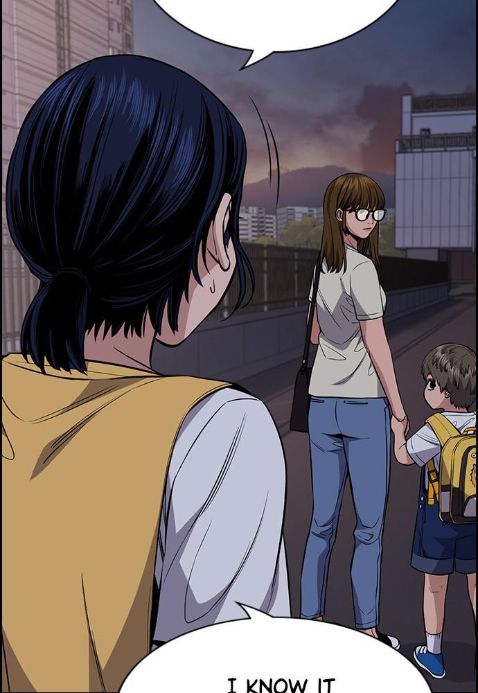 Get Schooled Episode 52 88