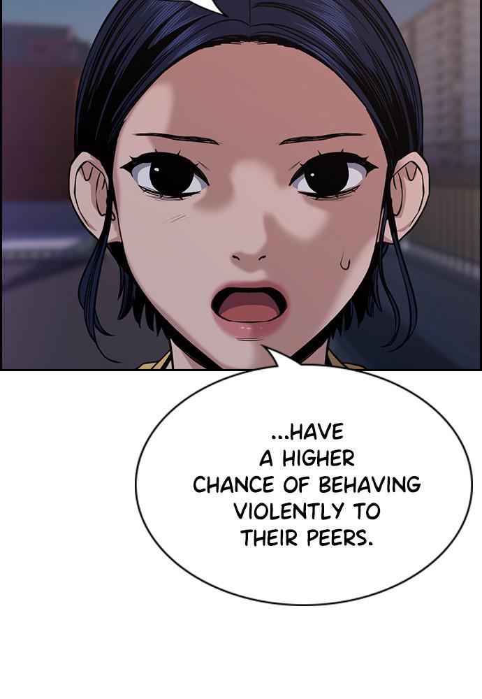 Get Schooled Episode 52 90