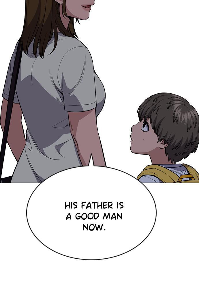 Get Schooled Episode 52 93