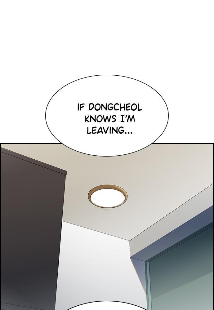 Get Schooled Episode 52 112