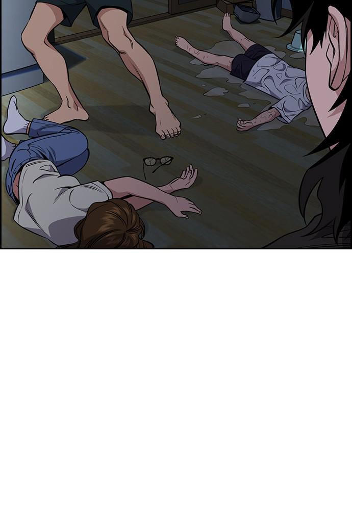 Get Schooled Episode 53 5