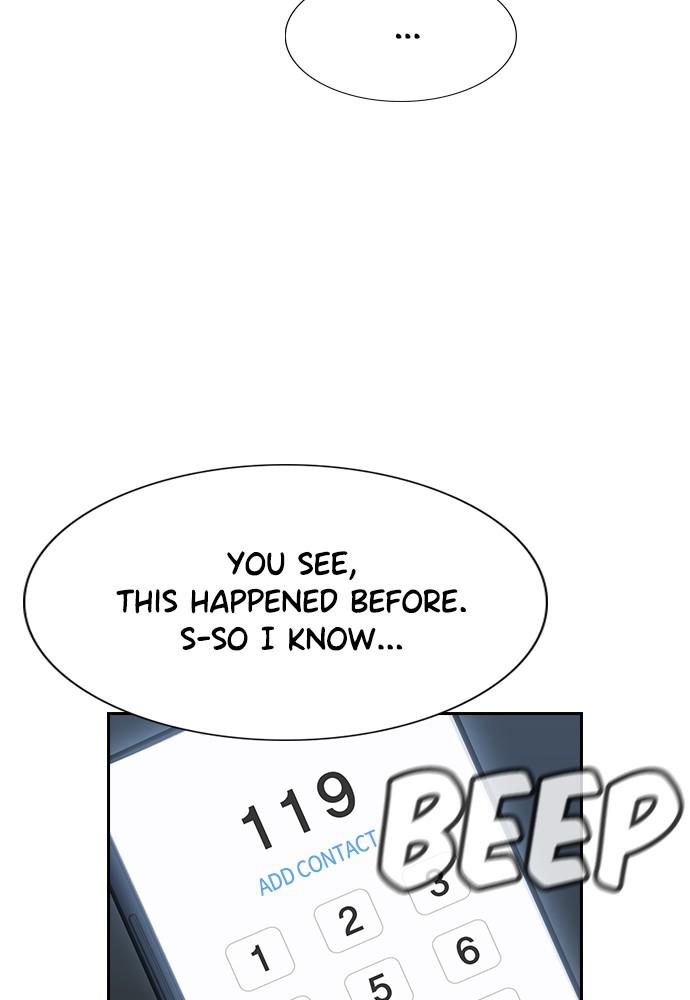Get Schooled Episode 53 16