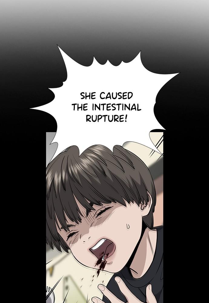 Get Schooled Episode 53 52