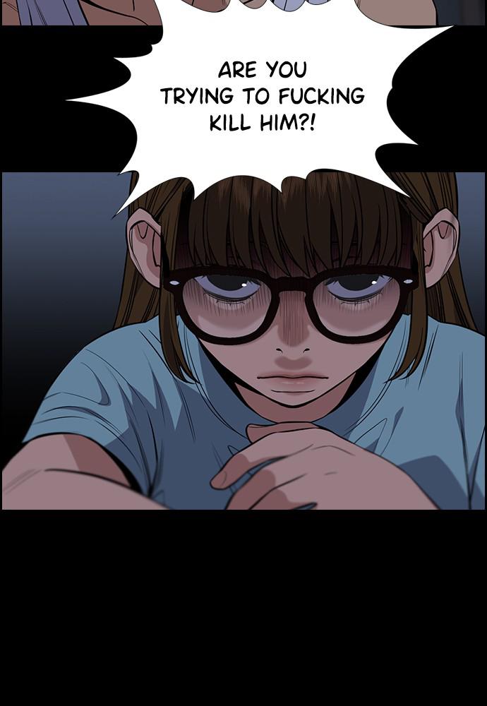 Get Schooled Episode 53 68
