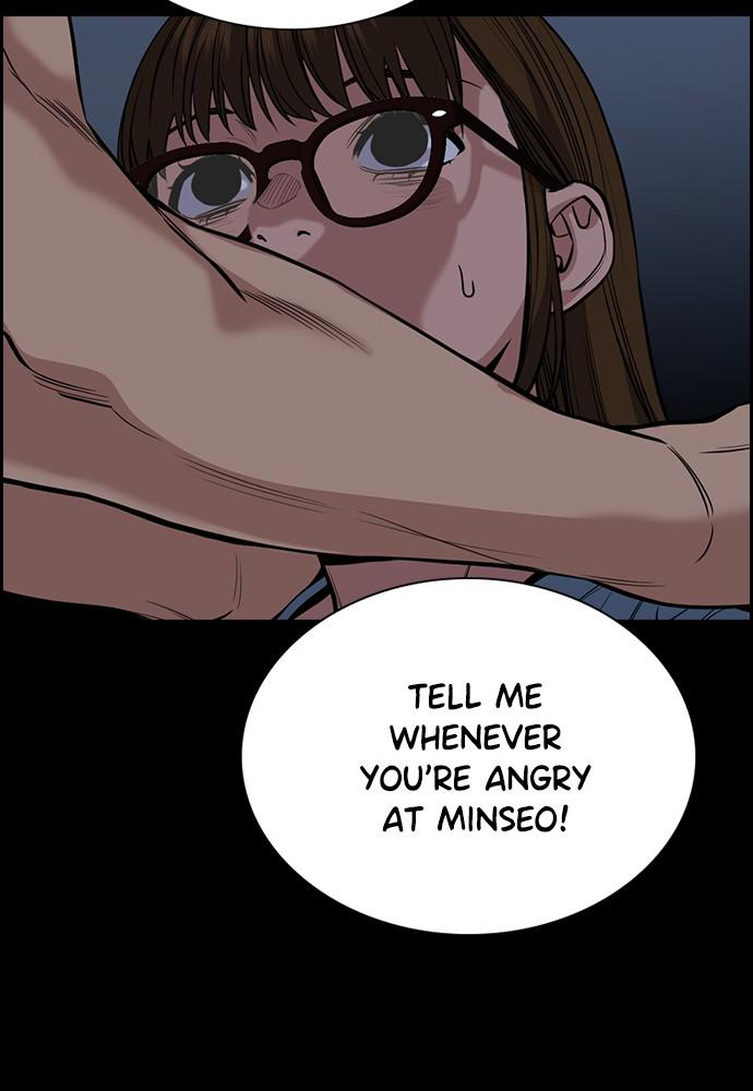 Get Schooled Episode 53 80
