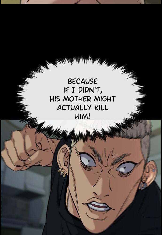 Get Schooled Episode 53 87