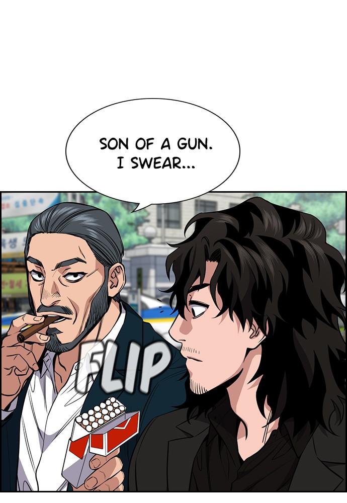 Get Schooled Episode 54 28
