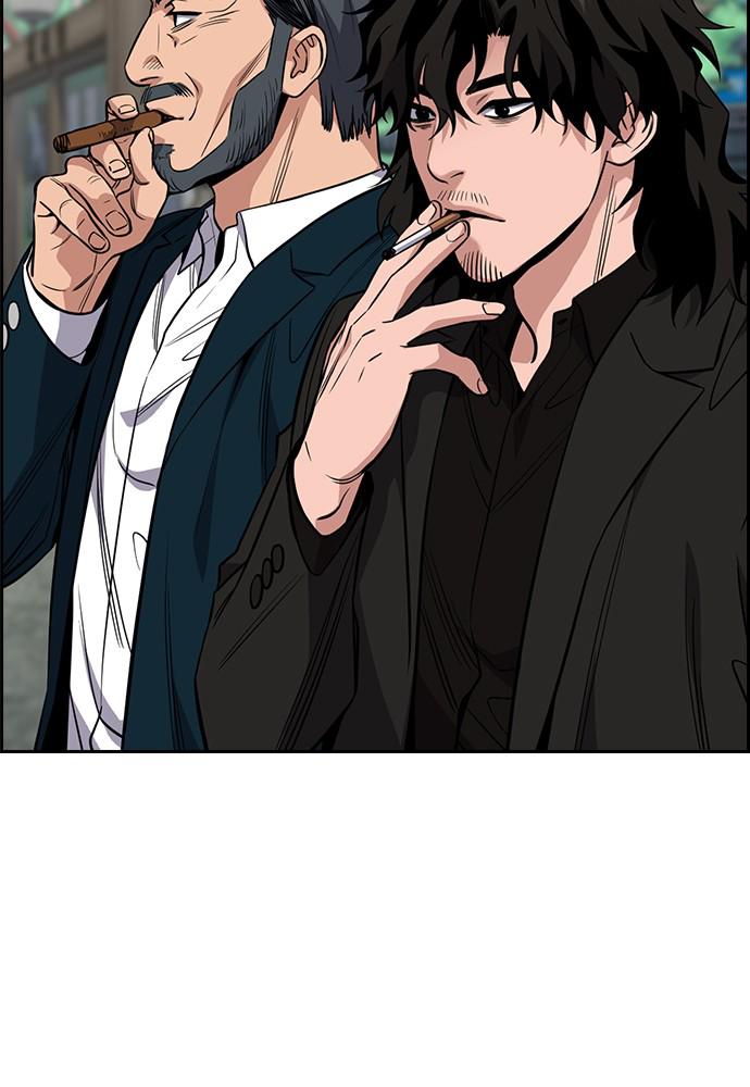 Get Schooled Episode 54 33