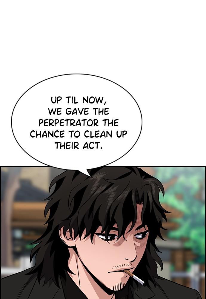 Get Schooled Episode 54 42