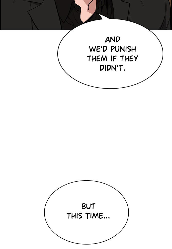 Get Schooled Episode 54 43