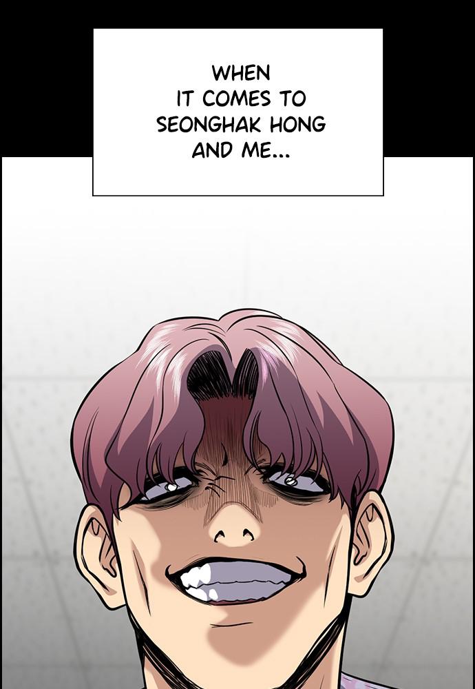 Get Schooled Episode 55 30
