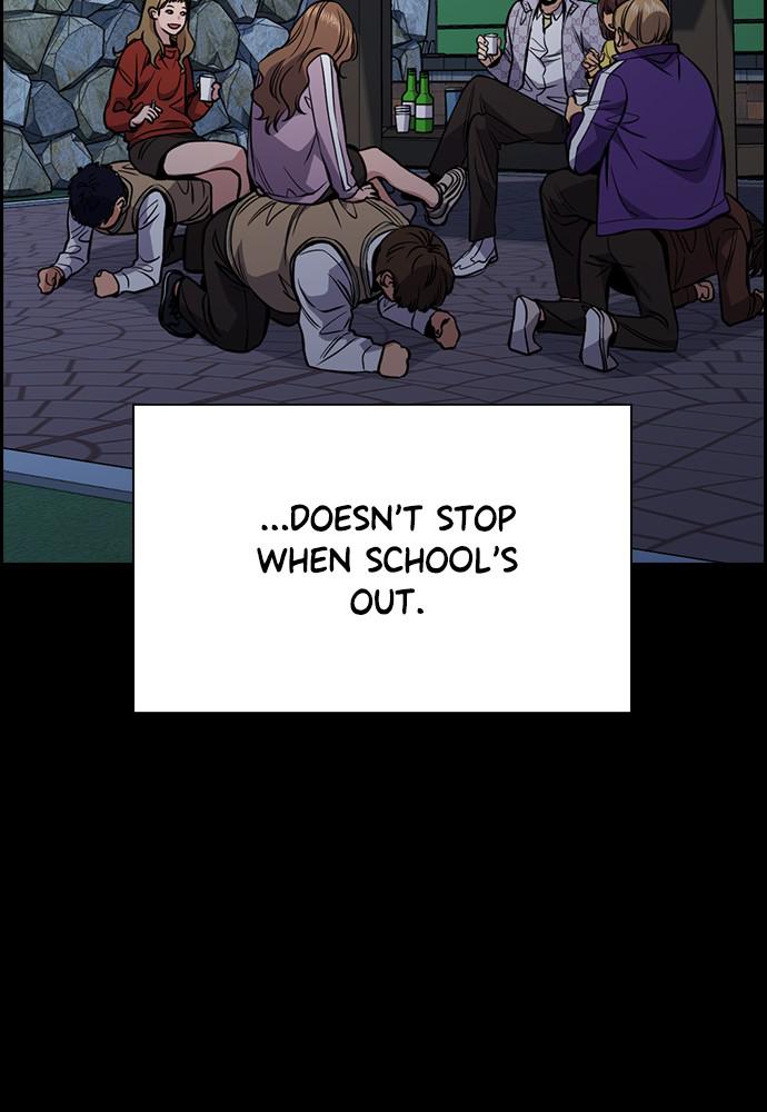 Get Schooled Episode 55 53