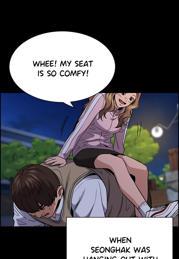 Get Schooled Episode 55 54