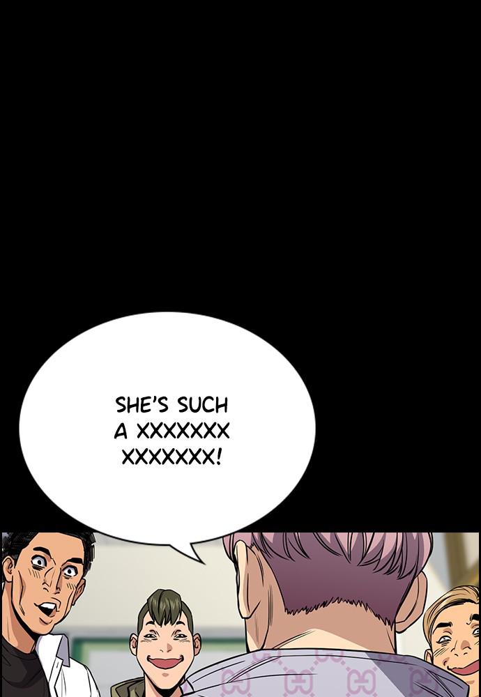 Get Schooled Episode 55 63