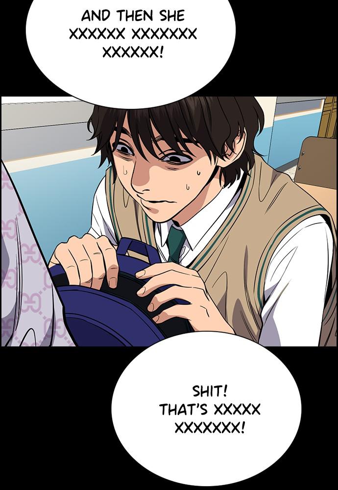 Get Schooled Episode 55 65