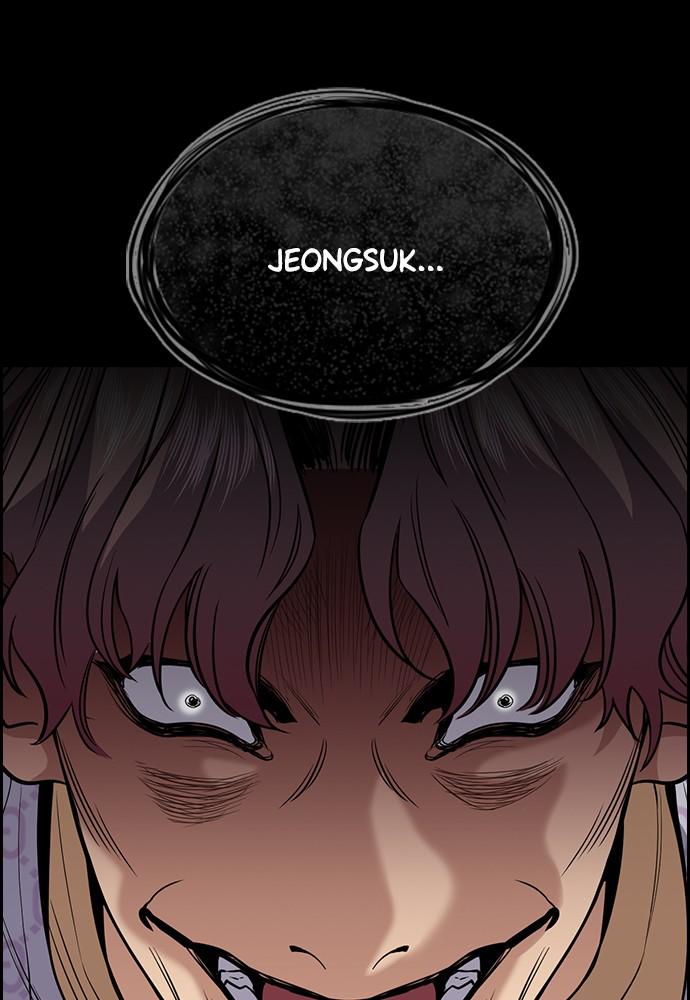 Get Schooled Episode 55 72