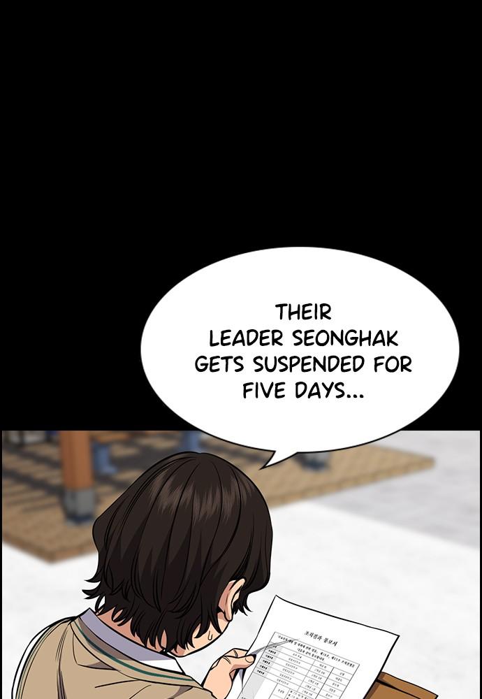 Get Schooled Episode 55 87